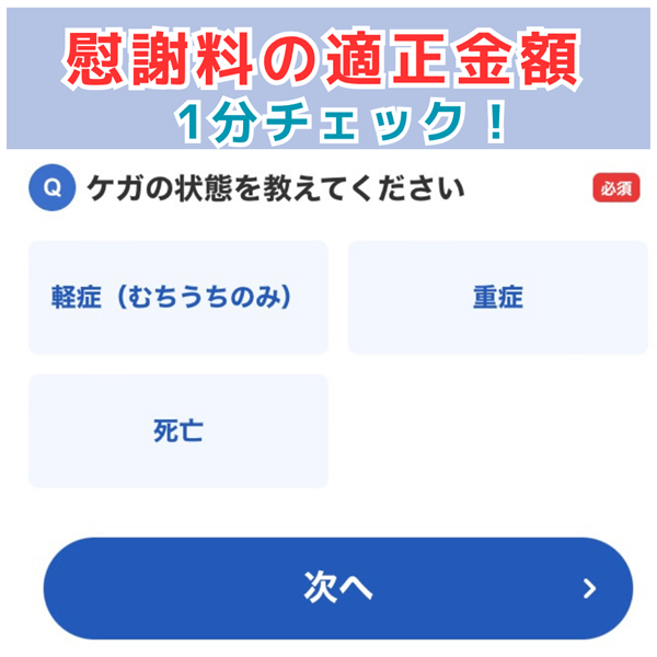 �Ԏӗ��̓K�����z